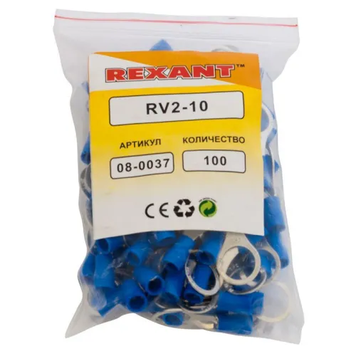 Наконечник кольцевой изолированный (НКИ d10.5мм) 1.5-2.5кв.мм (VR2-10) REXANT 08-0037 фото 2