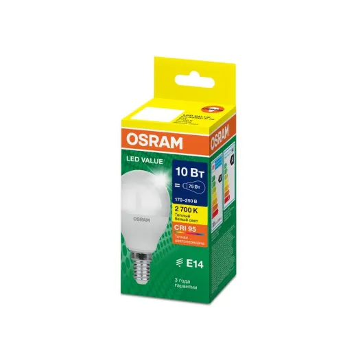 Лампа светодиодная LED G4 Value LVCLP75 10W/927 CRI95 10Вт 2700К 1000лм шар матов. E14 170-250В OSRAM 4058075579712 фото 6