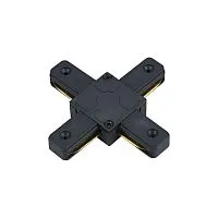 Коннектор X-образный XSB-BL для шинопровода SB черн. IN HOME 4690612060507