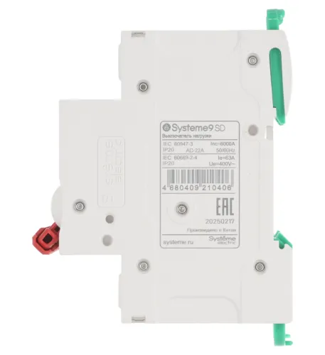 Выключатель нагрузки 4п 63А Systeme9 400В SE S9S40463 фото 4