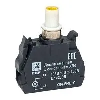 Лампа сменная с основанием XB4 желт. 230В PROxima EKF XB4-EML-Y