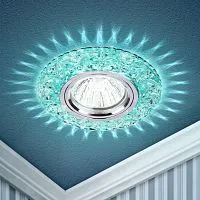 Светильник точечный DK LD4 BL/WH MR16 декор со светодиод. подсветкой голуб. ЭРА Б0028087