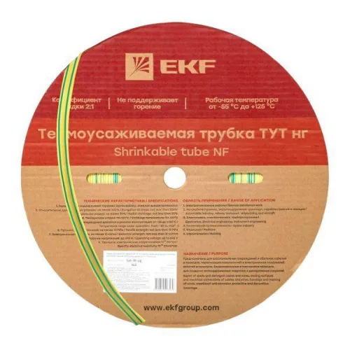 Трубка термоусадочная ТУТ нг 10/5 желт./зел. (уп.100м) EKF tut-10-yg