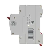 Выключатель компактный автоматический дифференциального тока YON max MDR 1P+N 10мА 32A C 6кА тип А YON MDR32N-1N1C32-A