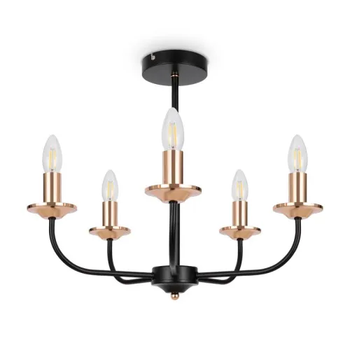 Светильник New Series 010 40Вт E14х5 IP20 потолочн. Freya FR4013CL-05GB фото 3