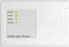 Контроллер двухпроводной линии с гальванической изоляцией С2000-КДЛ-Modbus Болид 266725