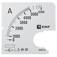 Шкала сменная для A721 5000/5А-1.5 PROxima EKF s-a721-5000