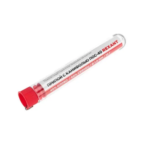 Припой с канифолью ПОС-40 10г d1.0мм (Sn40 Pb60) колба Rexant 09-3100 фото 3