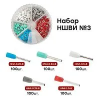 Набор НШВИ №3 (0.25-1кв.мм) PROxima EKF nabor-nshvi-3