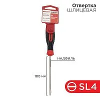 Отвертка шлицевая SL 4х100мм трехкомпонентная рукоятка сталь S2 Rexant 12-6424-1