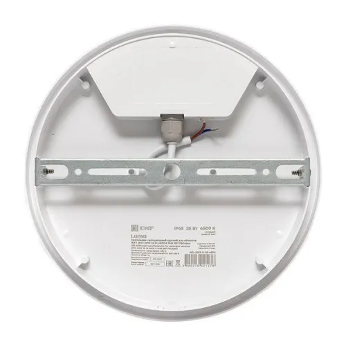 Светильник светодиодный ЖКХ ДПО-2012 25Вт 6500К IP65 круг LUMA EKF BKL-2012-R-25-6500 фото 4