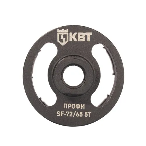 Коронка SF-72/65 5T ПРОФИ КВТ 102557 фото 4