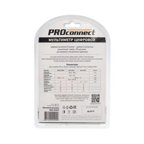 Мультиметр портативный M832 (DT832) PROCONNECT 13-3012 фото 8