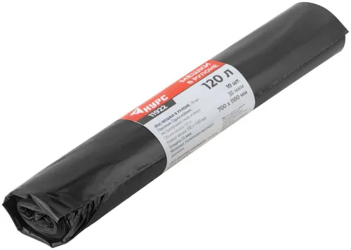 Мешок для строительного мусора ПВД прочные 120л 700х1100мм толщина 35мкм (уп.10шт) КУРС 11922 фото 2