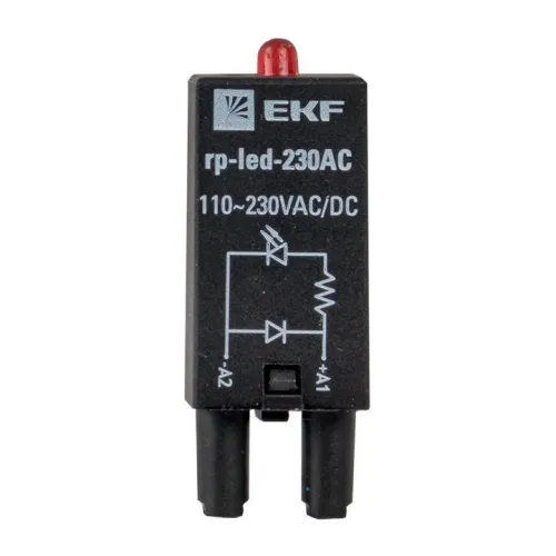 Модуль светодиодный 230 VAC для промежуточных реле RP AVERES EKF rp-led-230AC фото 2