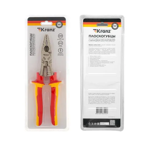 Плоскогубцы многофункциональные диэлектрические 230мм Kranz KR-12-4651-3 фото 2