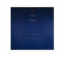 Гирлянда LED "Лучи росы" ULD-E0200-200/STA MULTI IP44 2м 10 нитей 200 диодов разноцвет. свет провод прозр. Uniel UL-00007284