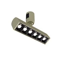 Светильник ART-APRIORI-LASER-TURN-L165-7W Day4000 OG 48 deg 48В 7Вт 4000К IP20 метал. Arlight 053956