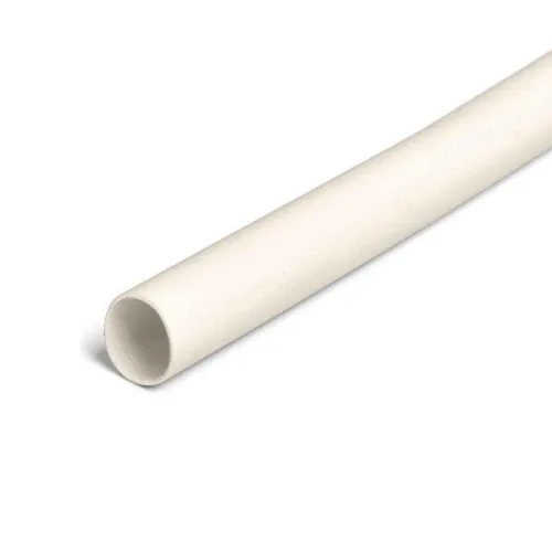 Трубка термоусадочная ТНТ-20/10 в метровой нарезке желт. (уп.10м) КВТ 82991 фото 3