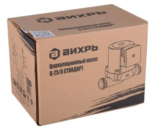 Насос циркуляционный Ц-25/6 СТАНДАРТ Вихрь 68/7/7 фото 5