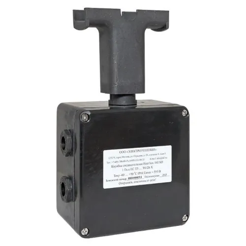 Коробка соединительная Heat box 160 SD EKF HB160SD фото 7
