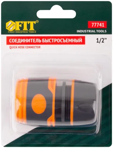 Соединитель двухкомпонентный 1/2дюйм FIT 77741 фото 3