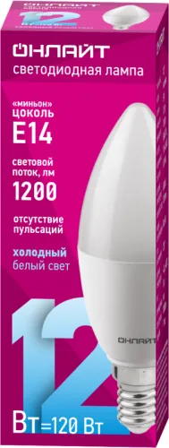 Лампа светодиодная 90 056 OLL-C37-12-230-6.5K-E14-FR 12Вт свеча 6500К холод. бел. E14 1200лм 176-264В ОНЛАЙТ 90056 фото 2