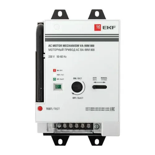 Привод моторный CD2 230B АС ВА-99М 800 EKF mccb99m-800-cd2-230ac фото 6
