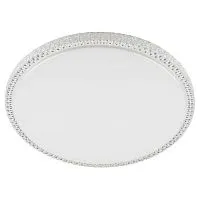 Светильник светодиодный SPB-6-70 "Brilliance" 70Вт 5000К потолочн. круглый Эра Б0059510