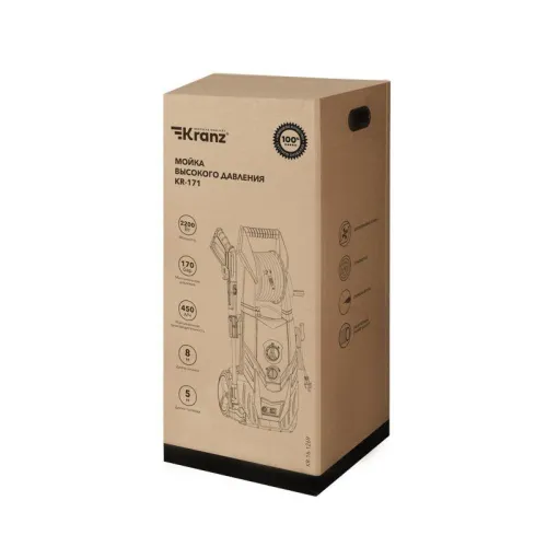 Мойка высокого давления KR-171 2200Вт 450 л/ч 170 Бар Kranz KR-16-1269 фото 5