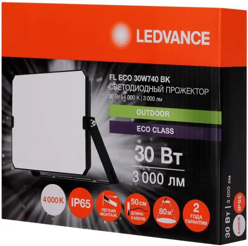Прожектор светодиодный СДО FL ECO 30W 740 G4 уличный матов. стекло алюм. черн. LEDVANCE 4099854400070 фото 7