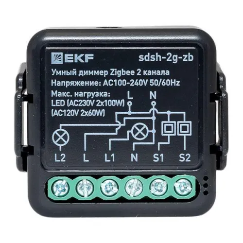 Диммер умный в подрозетник 2-канальный Zigbee Connect Select EKF sdsh-2g-zb фото 5