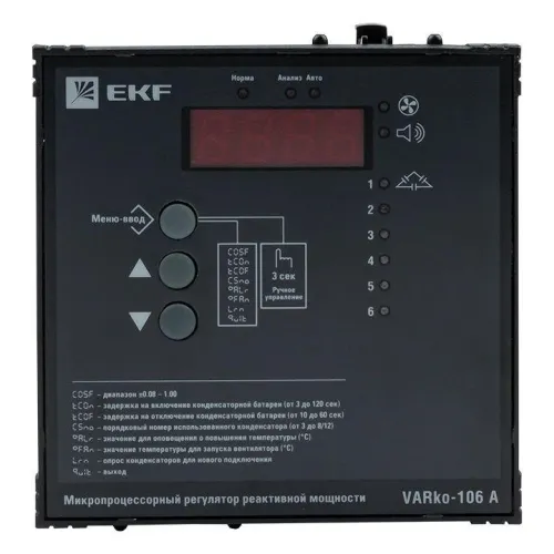 Регулятор реактивной мощности Varko-106a PROxima EKF varko-106a-pro фото 3