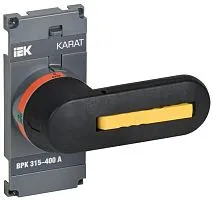 KA-VR20D-RY-0315-0400
