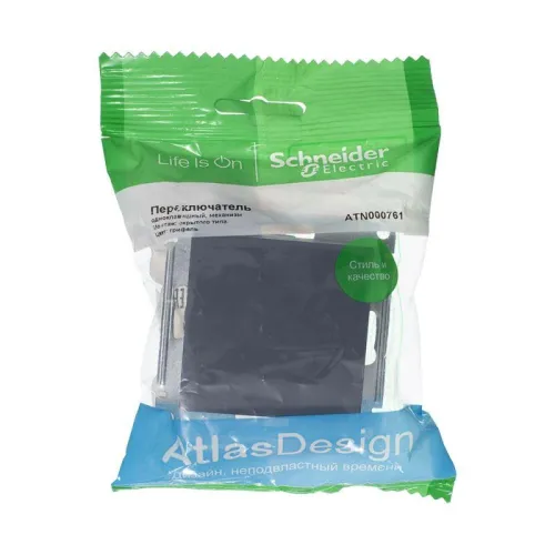 Переключатель проходной 1-кл. СП AtlasDesign 10А IP20 (сх. 6) 10AX механизм грифель SE ATN000761 фото 8