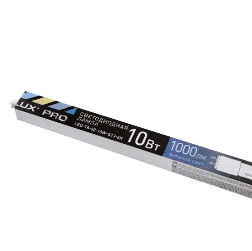 Лампа светодиодная LED-Т8-60-10W-G13-6K PRO Т8 10Вт G13 6500К 600мм 172-265В Ergolux 15124 фото 3