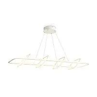 Светильник Collie 188Вт 4000К IP20 подвесной Freya FR6200PL-L188W