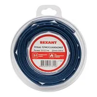 Трубка термоусаживаемая 5.0/2.5мм синяя. ролик 2.44м Rexant 29-0025