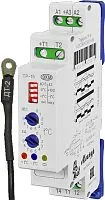 Реле температурное ТР-15 ACDC24B/AC230B УХЛ4 с ТД-2 дискретная регулировка диапазон температур -55 +125град.C режимы "нагрев" "охлаждение" ток контактов исполнительного реле 16А 1п Меандр A8302-19911557