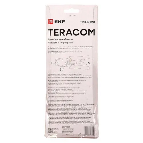 Кримпер для обжима TERACOM EKF TRC-NT20 фото 2