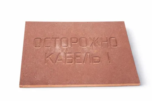 Плита для закрытия кабеля ПЗК "ОСТОРОЖНО КАБЕЛЬ" 360х480х16 SPP 360 фото 2
