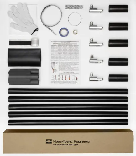 Муфта кабельная концевая универс. 1кВ 1ПКВ(Н)ТпбН-5х(35-50) с болт. наконечн. Нева-Транс Комплект 22020150