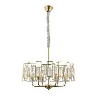 Люстра Waltraud 1028-206 6хE14 40Вт хрусталь классика Rivoli Б0052465