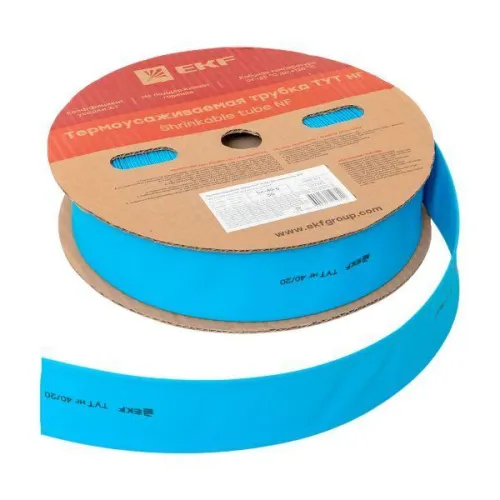 Трубка термоусадочная ТУТ нг 40/20 син. (уп.50м) EKF tut-40-g фото 4