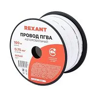 Провод ПГВА 0.75 Б бухта (м) Rexant 01-6501