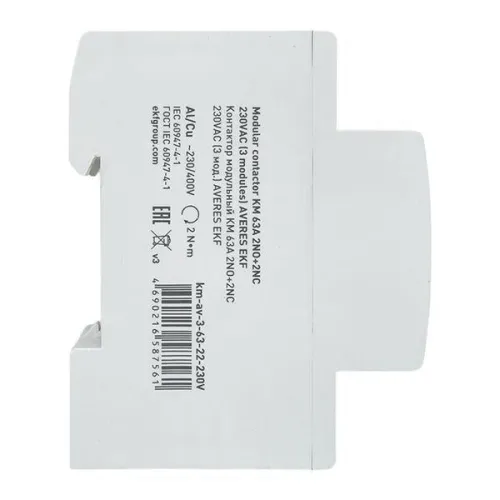 Контактор модульный КМ 63А 2NO+2NC 230В AC (3 мод.) AVERES EKF km-av-3-63-22-230V фото 8