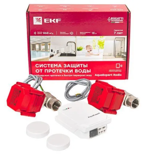 Система защиты от протечки воды AquaExpert RADIO 3/4 дюйма EKF AquaExpert-3/4-radio фото 23
