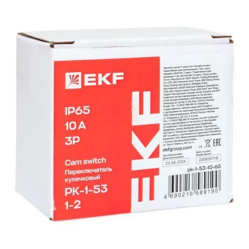 Переключатель кулачковый ПК-1-53 3п 10А "1-2" IP65 EKF pk-1-53-10-65 фото 10
