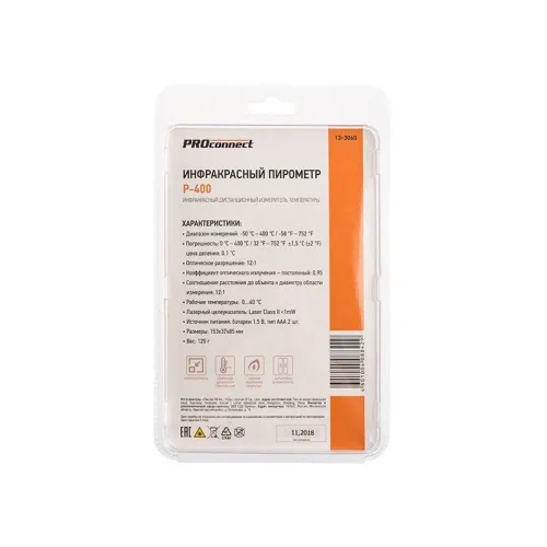 Пирометр R-400 Rexant 13-3060 фото 2