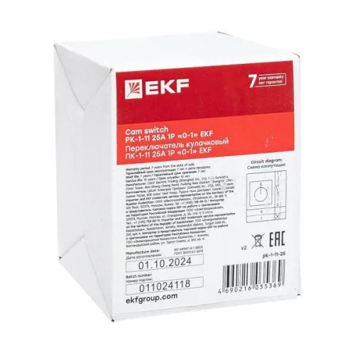 Переключатель кулачковый ПК-1-11 1П 25А "0-1" EKF pk-1-11-25 фото 9